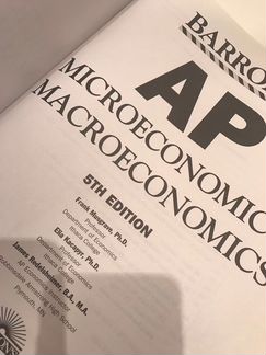 Книги комплект