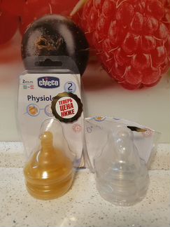 Соски Chicco для бутылочек