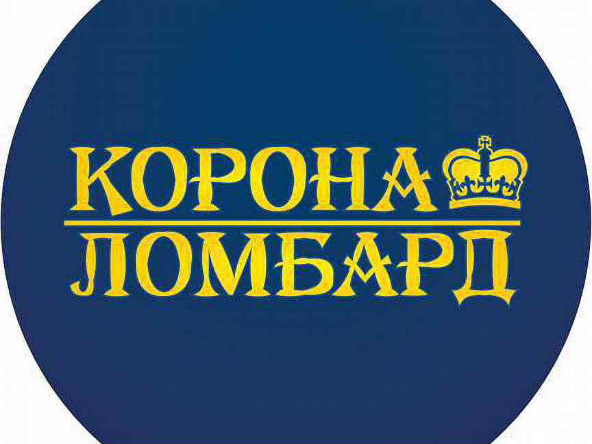 Каталог ломбарда корона. Ломбард корона. Ломбард корона Ульяновск. Ломбард логотип. Ломбард корона Тольятти.