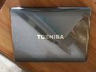 Toshiba satellite a300