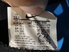 Продам бутсы Nike объявление продам