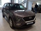 Hyundai Creta 1.6 МТ, 2021