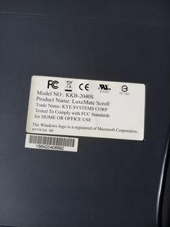 Новая клавиатура Genius KKB-2040s