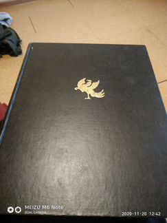 Старинная книга по искусству Китая