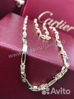 Золотой цепь