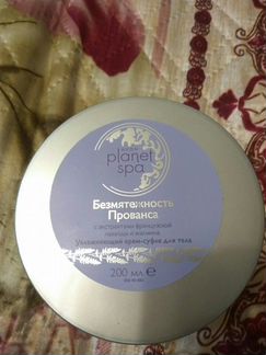 Суфле для тела avon