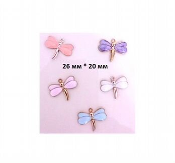 Подвески для творчества, пуговицы