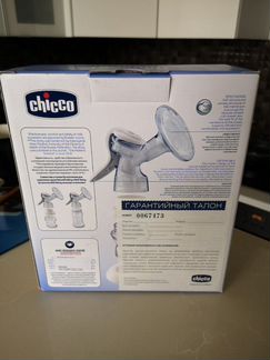 Ручной молокоотсос chicco с бутылочкой