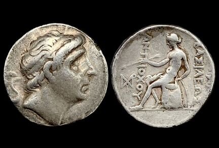 Короли Селевкидов в Сирии антиох I Сотер 281-261 г