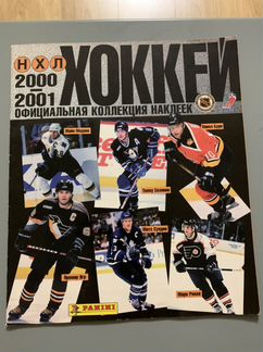 Panini NHL 2000 - 2001