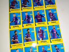 Карточки с игроками фк Барселона Nesquik