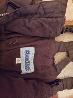 Зимний костюм Донило 104р