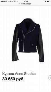 Куртка косуха Acne Studios