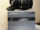 Продам tamron 17-50 f2.8 vc для canon