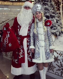 Дед Мороз и Снегурочка