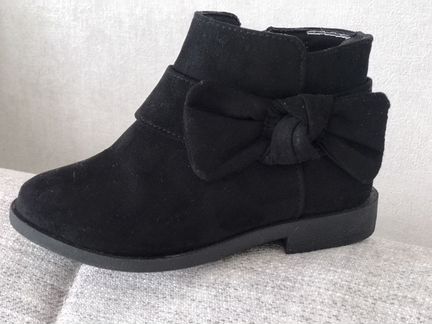 Ботинки замшевые для девочки Джимбори