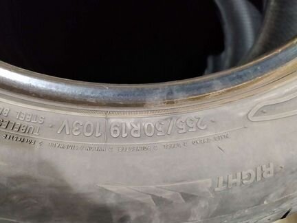 Шины toyo proxes ST 255/50 R19