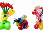 Игрушки из воздушных шаров