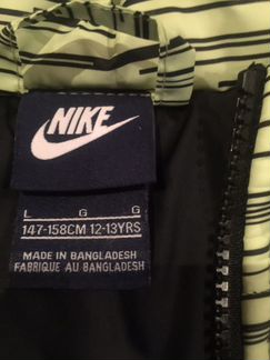 Жилетка демисезонная Nike для подростка