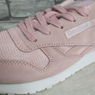Кроссовки женские