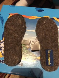 Валенки Котофей 23 размер