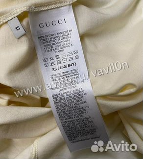 Футболка Gucci