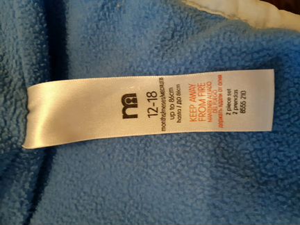 Куртка весна-осень