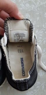 Кеды Convers 23р