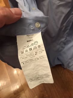 Рубашка Valentino