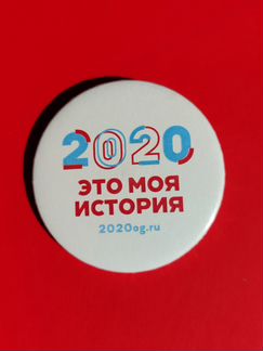 Значёк избирательный 