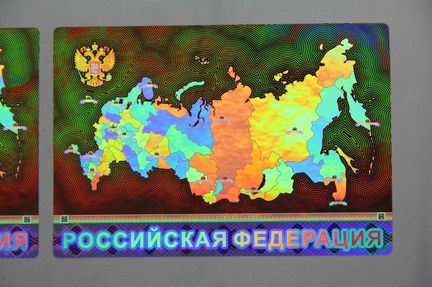 Голограмма карта Российской Федерации