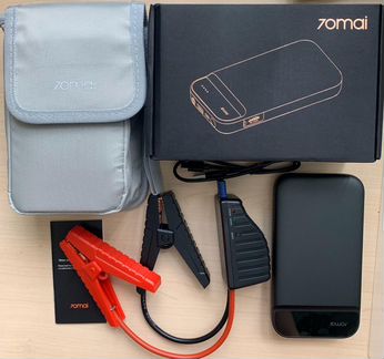 Пуско зарядное устройство Xiaomi 70 mai (бустер, p