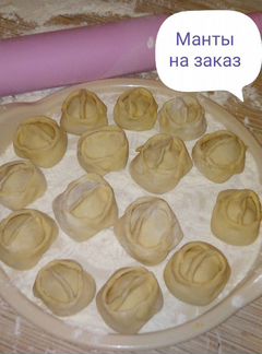 Домашняя еда на заказ
