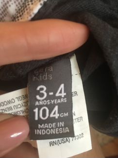 Куртка Zara 104см