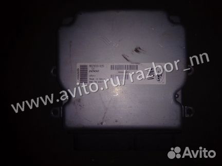 Блок управления двигателем Land Rover Range Rover