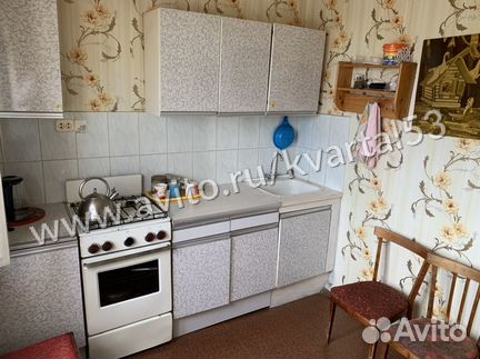 1-к квартира, 41 м², 7/9 эт.