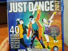 Just Dance 2017 PS4 объявление продам