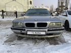 BMW 7 серия 3.0 AT, 1994, 352 000 км объявление продам