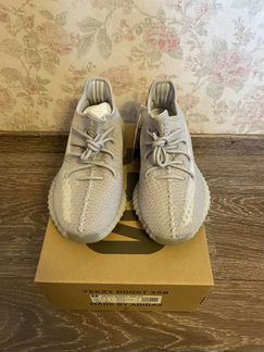 Adidas Yeezy Boost 350 V2 Tail Light