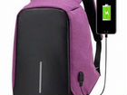 Рюкзак Booby Compact защита от карманников Фиолето объявление продам