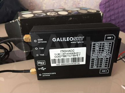 Gps трекер galileosky v5.0