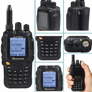 Wouxun KG-UV8D plus, Оригинал, Оптом и Розница
