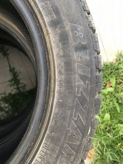 Bridgestone blizzak revo gz r-16