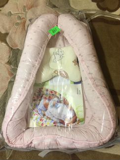 Детский кокон