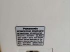 Хлебопечь Panasonic SD-255 объявление продам