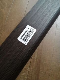 Плинтус напольный остатки