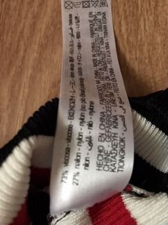 Джемпер Zara новый