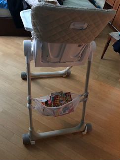 Стульчик-шезлонг Happy Baby William V2