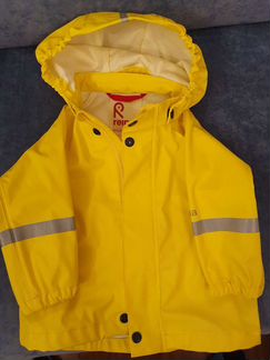 Куртка-дождевик Lampi