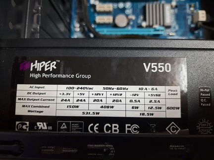 Компьютер Xeon E3 1230v2, 8*2 гб, Z68, 480 SSD